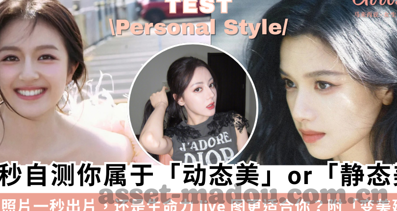 台湾精品一区二区三区-台湾精品，一区、二区、三区的独特魅力