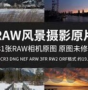 糖心vlog传媒在线观看-揭开糖心vlog传媒的神秘面纱——一场视觉与心灵的盛宴