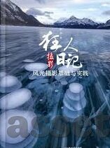 无码成人一区二区-无码成人一区二区的理性探讨与界限