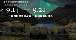 亚洲人妻在线日韩-亚洲女性魅力，日韩文化中的家庭温情与时代新风尚